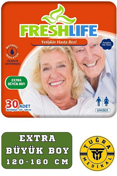 medikalcin حفاضات فريش لايف للمرضى - 30 عبوة مقاس XL، حزام الخصر، عرض الرطوبة، عبوة واحدة