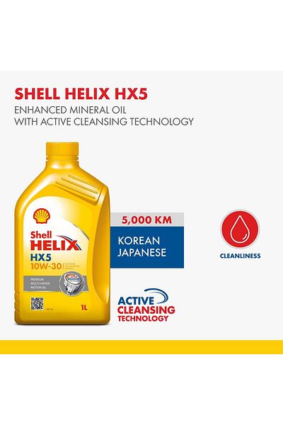 SHELL Helix HX5 10W-30 Premium Multigrade Motor Oil | Cartoon(12 X1L)