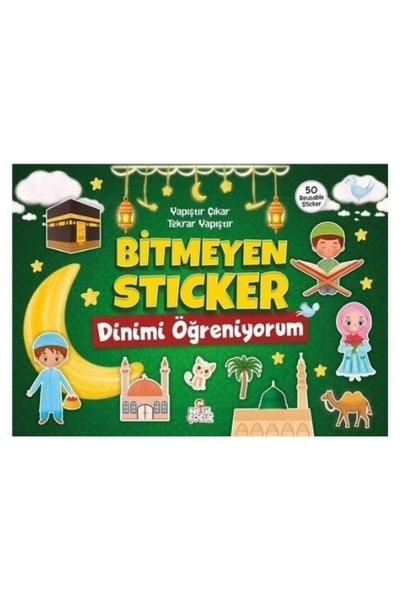 Genç Nesil BİTMEYEN STICKER DİNİMİ ÖĞRENİYORUM 50 ÇIKARTMALI EMA YAYINLARI