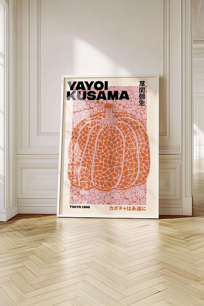Buka Shops Pictură premium Yayoi Kusama „Dovleac” într-un cadru: Icoon Pop Art pe peretele tău