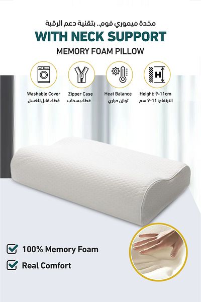 Art Comfort Luxury orthopedic pillow for excellent head and neck support - with memory foam filling and 100% cotton fabric