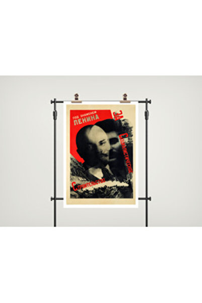 Sticksy POSTER Vintage Journal Soviet
Poster, Lenin, Stalin, Vintage Sovyet Propaganda Afişi