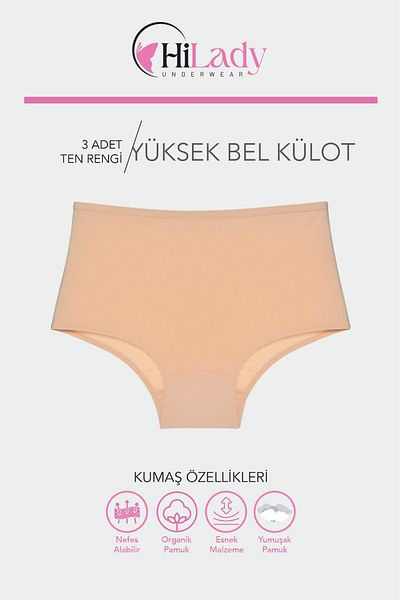 Hilady Γυναικείο εσώρουχο 3 συσκευασιών με ψηλόμεσο δέρμα
