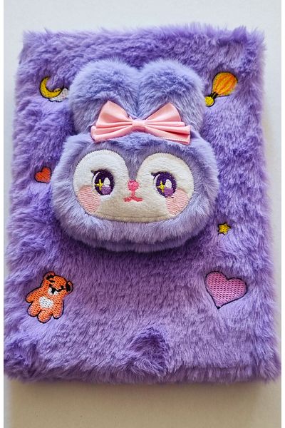 Modellino 3D Animals Plush Scrapbook Daily Memory 80 Pages