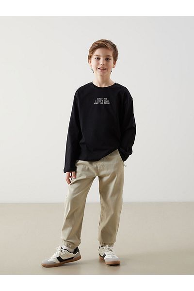 LC Waikiki Boy's Jogger Pants with Elastic Waist