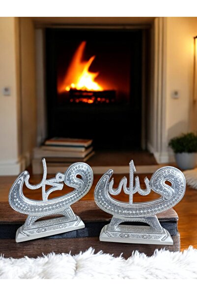 Online Allah Ve Muhammed(S.A.V) (2 Li )yazılı Biblo