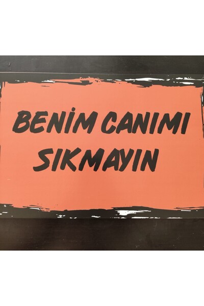 Bluoksweet Drveni MDF poster sa retro slikom "Ne uznemiravaj me"