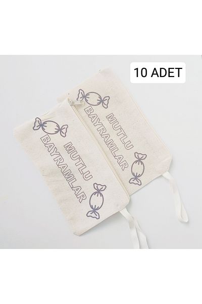 ORGANİZASYON HEDİYEM 10 ΤΕΜΑΧΙΑ ΧΡΙΣΤΟΥΓΕΝΝΙΑΤΙΚΟ ΔΩΡΟ ΑΚΑΤΕΡ ΠΟΥ ΜΠΟΡΕΙ ΝΑ ΧΡΩΣΤΗΣΕΙ ΜΕ ΜΑΡΜΑΡΙΚΟ - ΘΗΚΗ ΜΕ ΜΑΡΜΑΡΙΚΟ - ΘΗΚΗ ΧΡΙΣΤΟΥΓΕΝΝΙΑΤΙΚΟ - ΘΗΚΗ ΚΑΡΑΜΕΛΑΣ