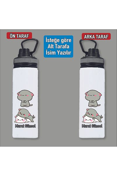 DKDZ SHOP Printed Water Bottle 850ml. (Customized with Name)