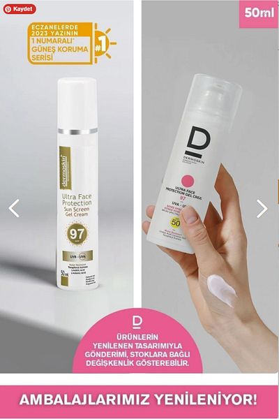 Dermoskin Sun Ultra Face - Spf 97 Cream Shoes