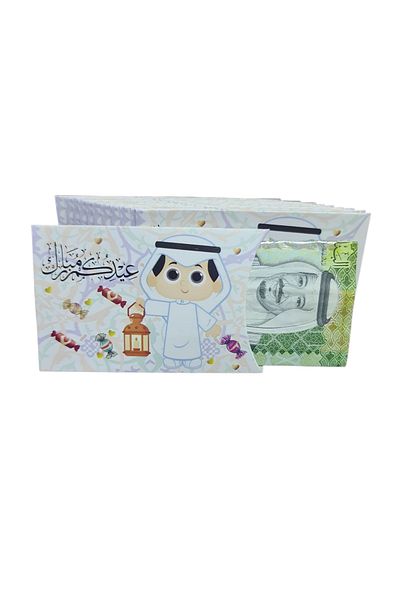 Generic كروت توزيعات عيدية على شكل بطاقة بنك 12 حبة