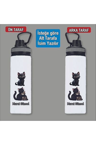 DKDZ SHOP 850ml Printed Water Bottle Set Name