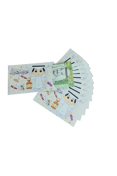 Generic كروت توزيعات عيدية على شكل بطاقة بنك 12 حبة