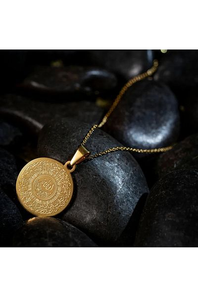 SERENİTY AKSESUAR Steel Ayetel Kursi Pendant Symbol of Comfort and Protection