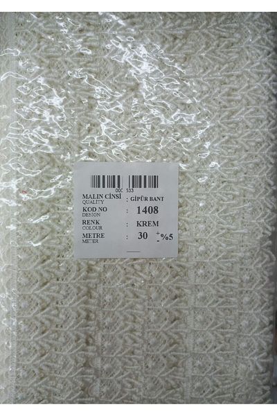 P Parla Lace Polyester Guipure Tape Cream 30 Meters Width 3 cm On-1408-Kr