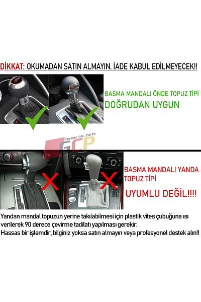 GCP German Car Parts مقبض ناقل الحركة الأوتوماتيكي الرياضي من أودي - RS3 RS4 RS5 RS6 S3 S4 S5 S6
