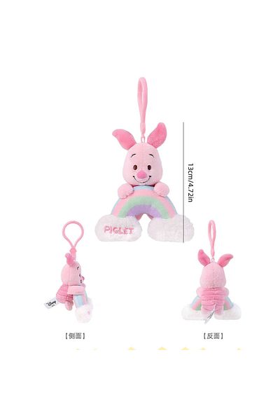 Potdemiel 12cm Piglet Disney Winnie The Pooh Piglet Plush Toy Anime Cartoon & Cute Doll Keyring Children's Toy