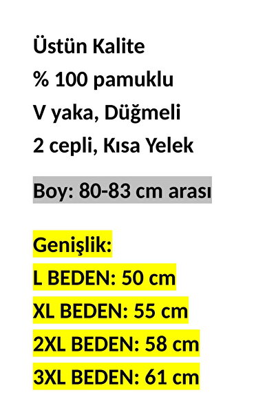 anne moda ankara Автентичний жилет з 2 кишенями, 100% бавовна, з капітоне