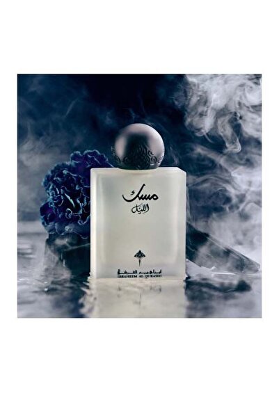 IBRAHIM ALQURASHI Musk Al-Layl by Ibrahim Al-Qurashi 75 ml for both sexes