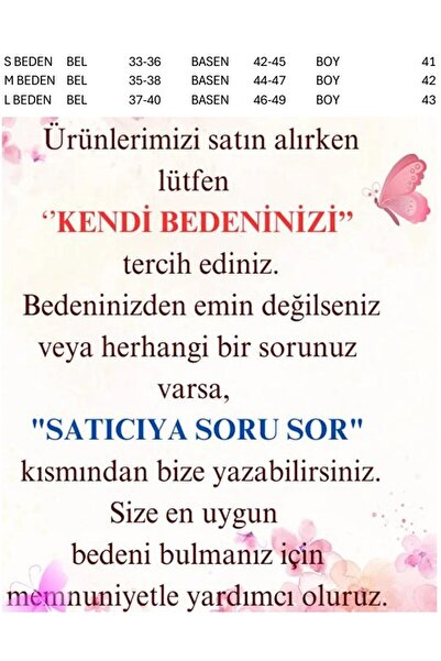 ESY LİNE Μίνι δερμάτινη φούστα Avnelop Φούστα με πλισέ και λάστιχο