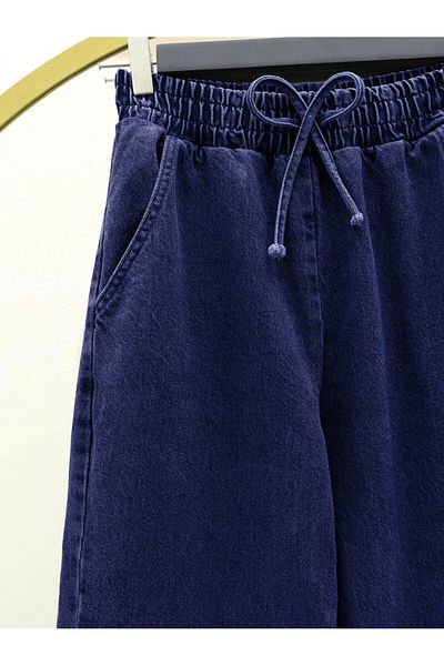 Modamorfo Elastic Waist Pocket Wide Leg Jeans (Indigo)