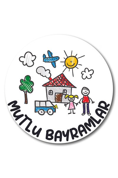 cakaybu Happy Holidays Written Label Sticker Shipping, Gift Package Sticker 48 Pcs
