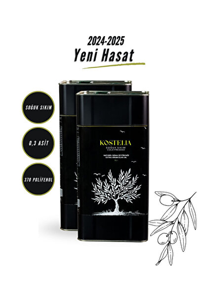 Soğuk Sıkım Naturel Sızma Zeytinyağı 10 Lt (2x 5Lt)