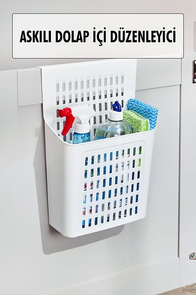 Depa Hanging Closet Organizer & Basket Shelf Organizer & Multi-Purpose Organizer & Detergent Shampoo