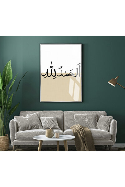 Harika bir ev HARİKABİREV | Model islamic minimalist ELHAMDULILLAH | TABLĂ DE...