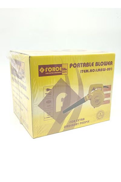 Force Force 220V Multi-Speed Air Blower Yellow 400W