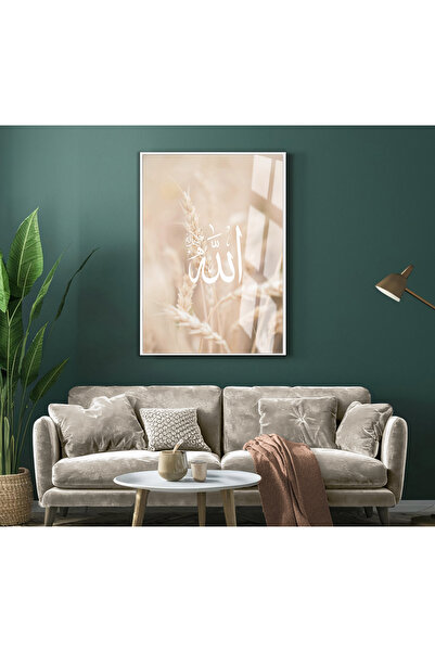 Harika bir ev HARİKABİREV | BOHEM CREAM MODEL ISLAMIC ALLAH | BLAT DE STICLA ...