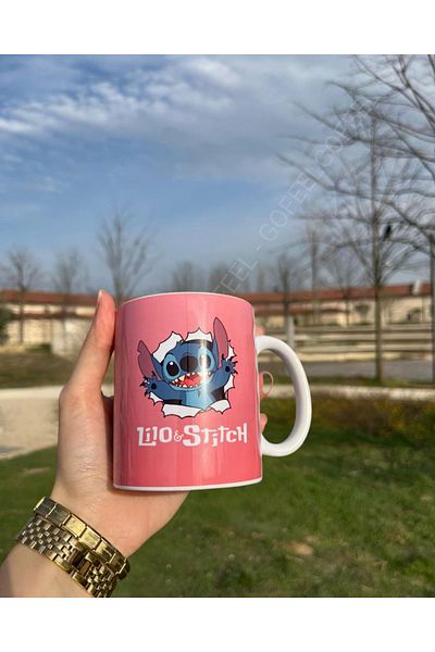 Gofeel Harajuku Street Stitich Full Printed Porcelain Mug Cup