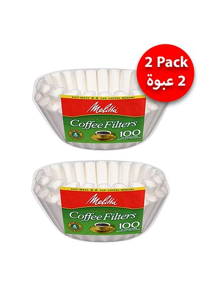 melitta Pack of 2 100-Piece Junior Basket Coffee Filter (200 Filter)
