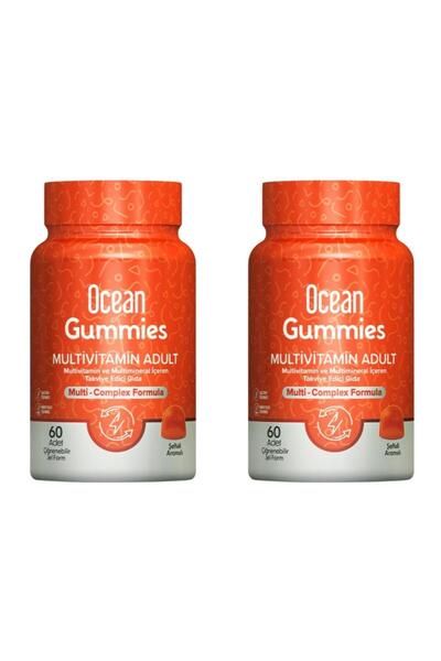 Ocean Gummies Multivitamin Adult 60 Chewable Gel Form 2 Pcs