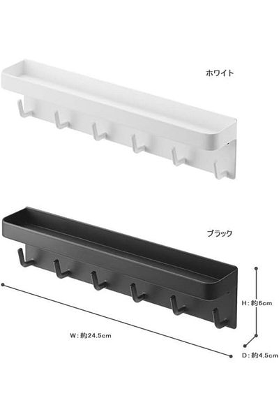 COOYA Home Balcony Key Frame with Strong Magnet, Door Hanging Hook, Magnetic Suction Hook Rack (Black)