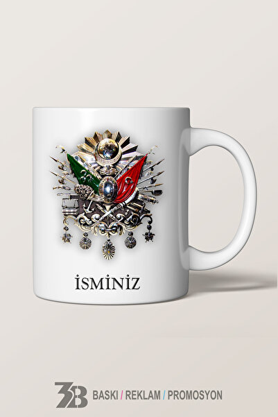 OTTOMAN THEMED PORCELAIN MUG - 3BOSMANLI099