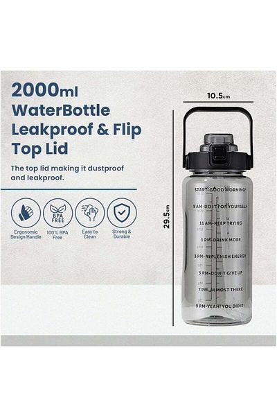 COOYA 2L Water Bottle with Flip-top Lid and Handle Strap, Leak-proof, Time Marker, for Sports Fitness