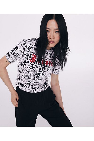 Twist Pocketed Jogger Pants - Relaxed Fit