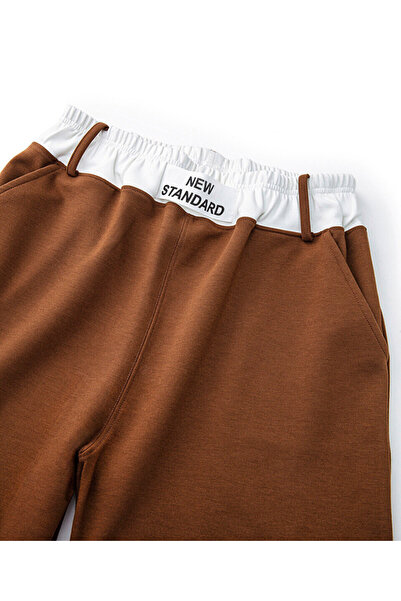 Twist Colorblock Jogger Pants