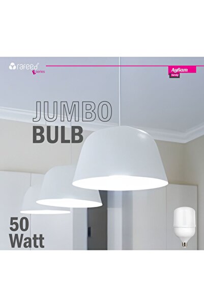 RAFEED LED E27 50W 6000K, White Light Bulb