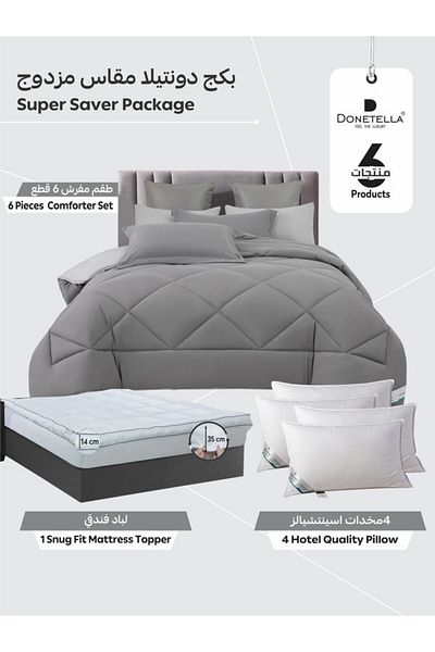 Donetella Premium Bedding Set With 6 Pcs Comforter Set ,1 Mattress Topper and 4 Pillows (1000 Gm Each)