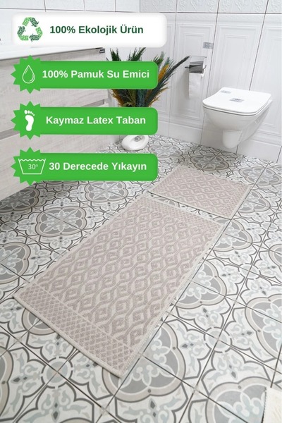 NikAr Home İkili Banyo Paspası Zincir Desen Pamuklu Kaymaz Taban Dikdörtgen B...