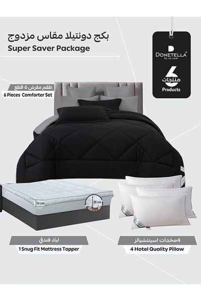 Donetella Premium Bedding Set With 6 Pcs Comforter Set ,1 Mattress Topper and 4 Pillows (1000 Gm Each)