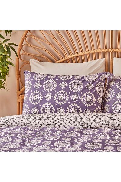 Bella Maison Комплект завивка Ranforce Misa King Size, 100% памук, лилав (260x240 см)