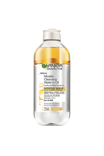 Garnier ماء تنظيف ميسيلار بزيت الأرغان المغربي من سكين أكتيف، 400 مل