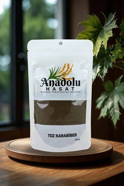ANADOLU HASAT Knitted Blackberry 100Gr