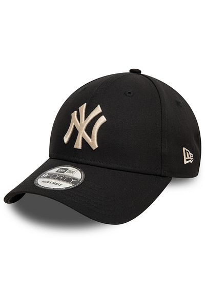 NEW ERA Gx9688 Streetball II мъжки обувки