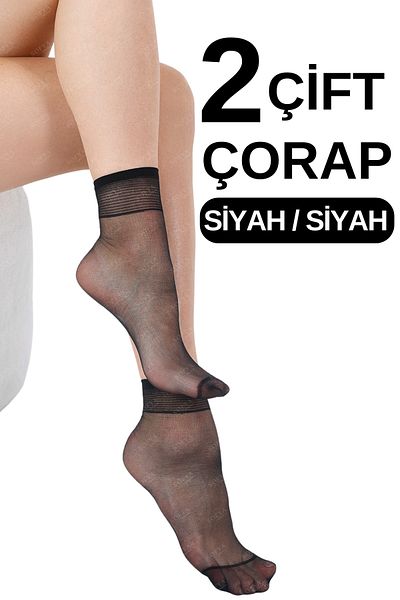Sofya Passion Women's Fit 15 Thin Shiny 2-Piece Tulle Socks - Durable Flexible Black Women's Socks No:500