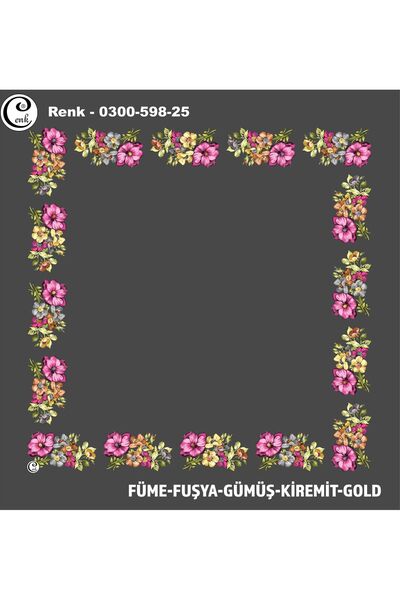 Cenk الكتابة التطريز المجوف منقوشة - 0300-598