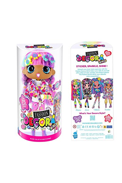 Nilly Toys تشكيلة على الموضة الكبيرة لجيب الدمية D1001 ديكورات 28 سم